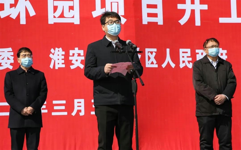 振奮！江蘇歐西盾科技有限公司項(xiàng)目 受邀參加洪澤區(qū)12個(gè)重大項(xiàng)目集中開工！