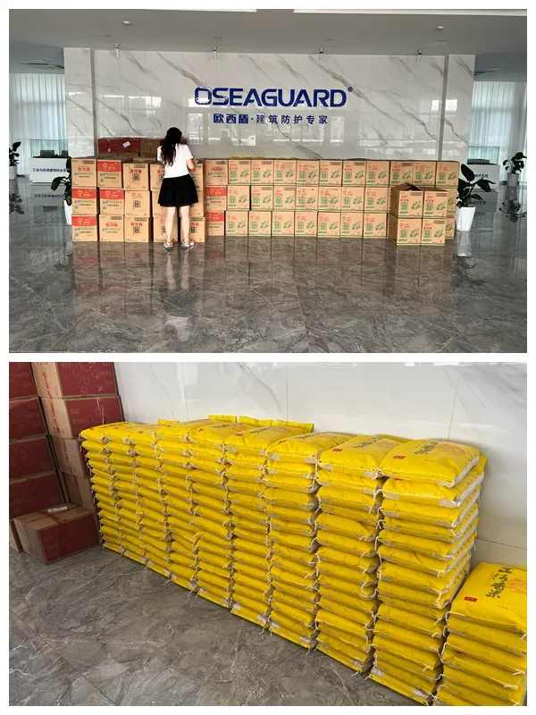 中秋好禮相送，傳遞佳節(jié)心意丨歐西盾防水中秋節(jié)日禮品