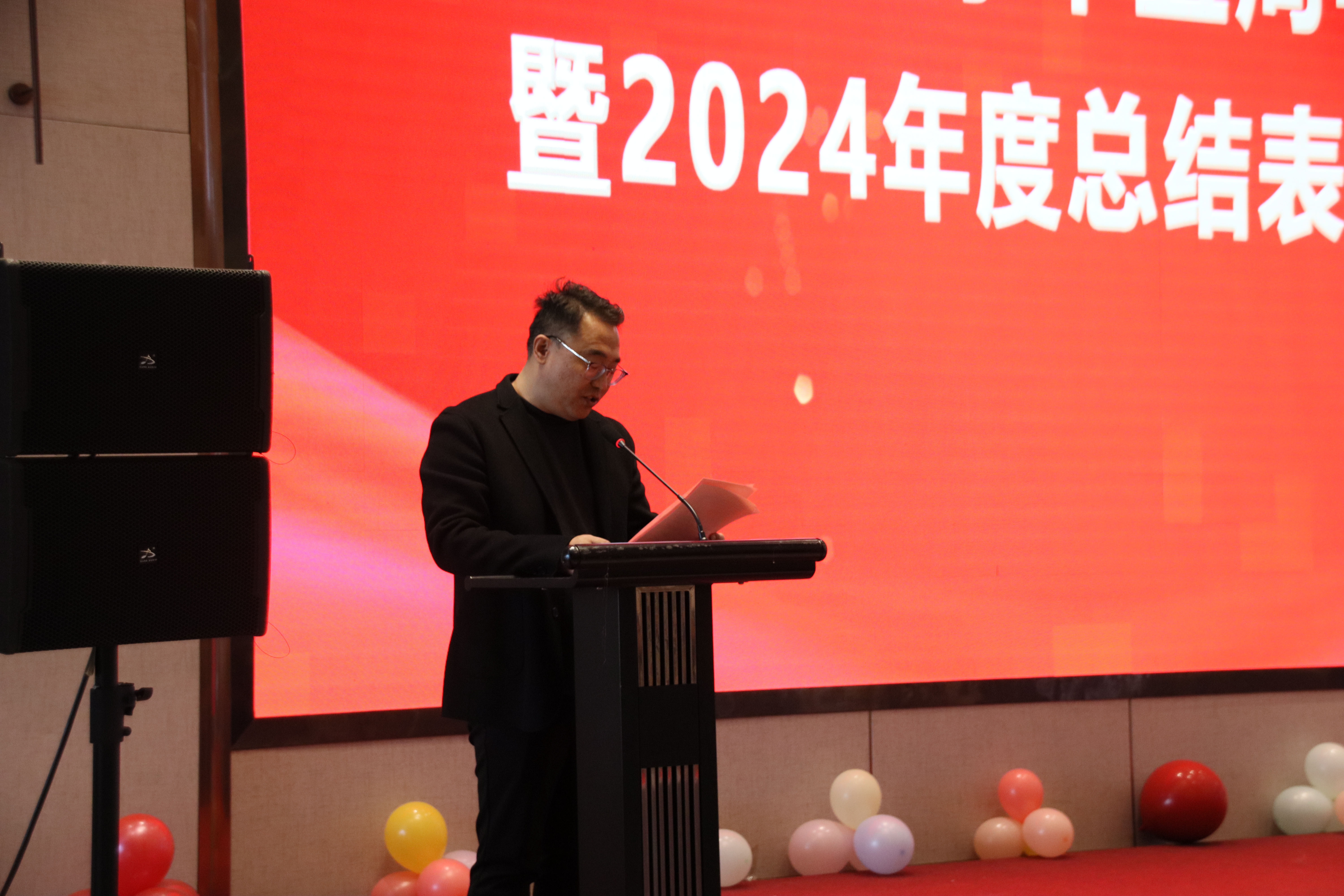 璀璨十五載，共筑新輝煌 